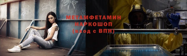 дживик Аркадак