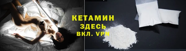 каннабис Ростов