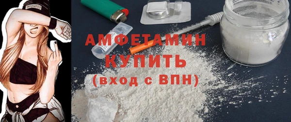 дистиллят марихуана Рославль