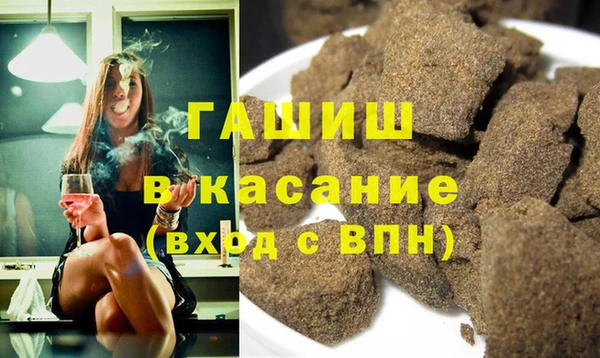 дживик Аркадак