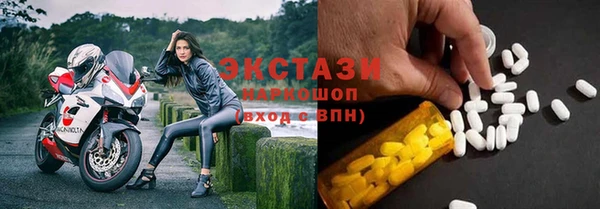 дживик Аркадак
