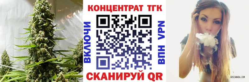 Дистиллят ТГК концентрат  Макарьев 