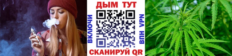 Конопля тримм даркнет сайт Макарьев